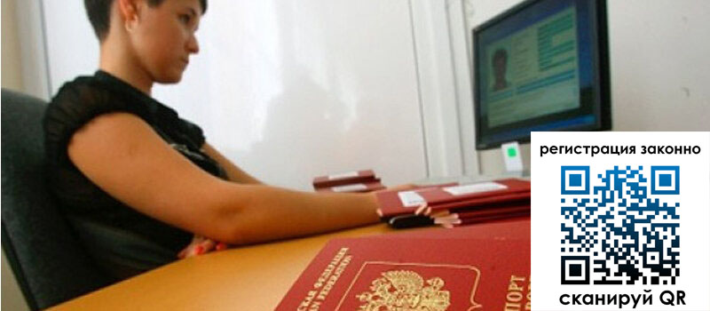 форма 3 в Зернограде